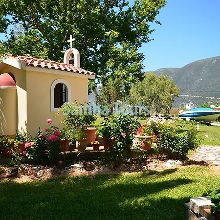 Guest house Makis